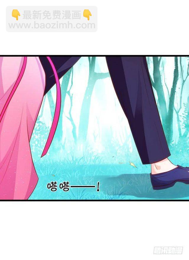 大白，求你不要离开我！(1/2)-第154话