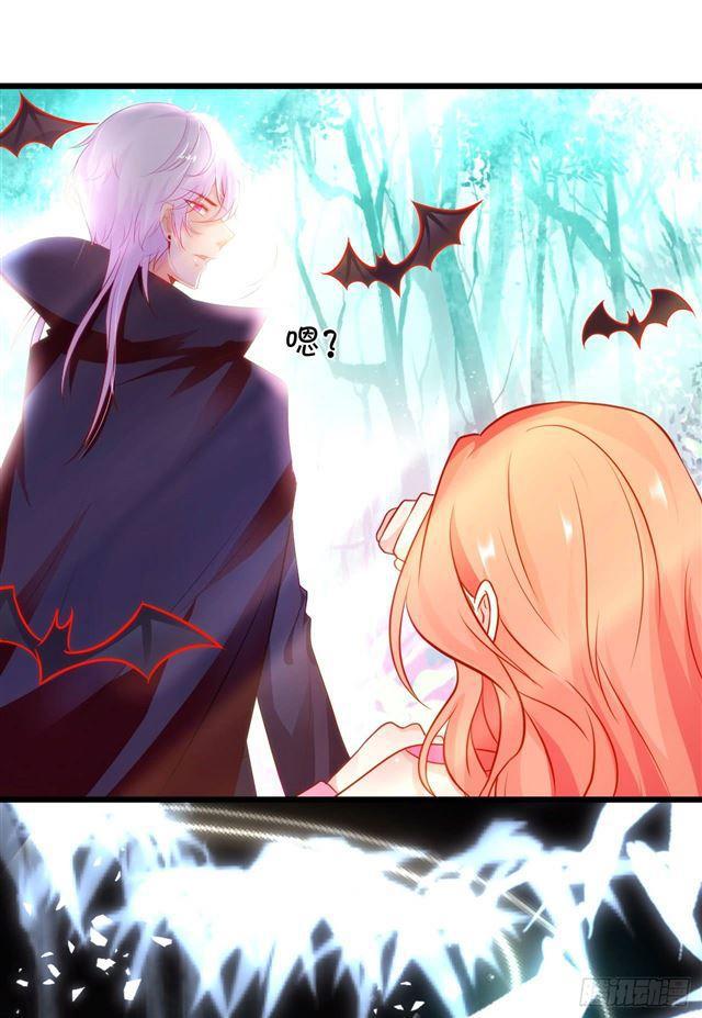 女人，乖乖等我~(1/2)-第156话