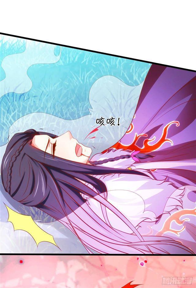 女人，乖乖等我~(1/2)-第156话