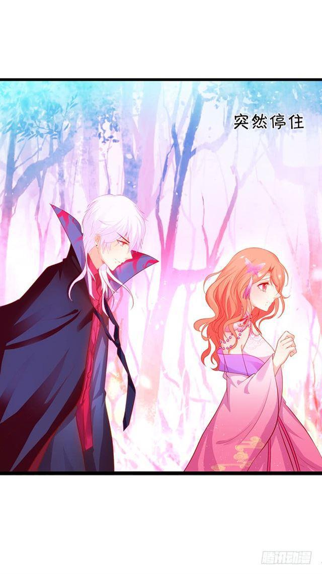 女人，你的味道很诱人~(1/2)-第158话