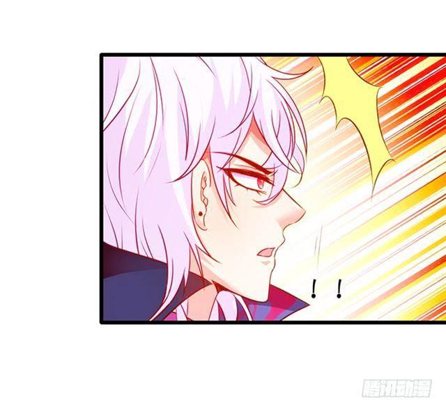 女人，你的味道很诱人~(1/2)-第158话