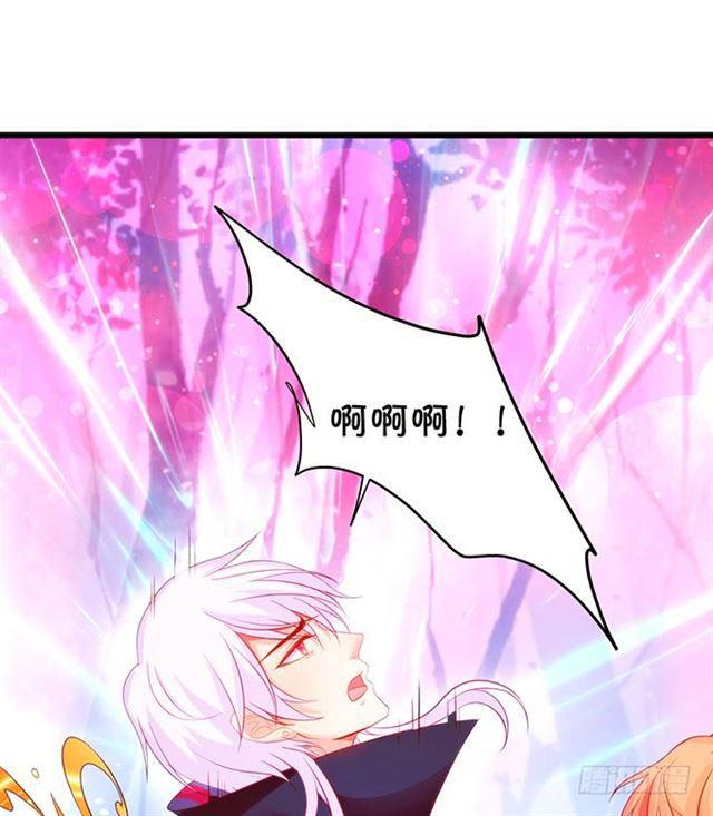 女人，你的味道很诱人~(1/2)-第158话