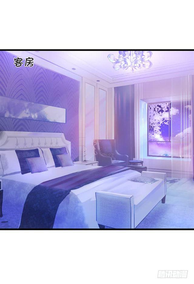 女人，你的味道很诱人~(1/2)-第158话