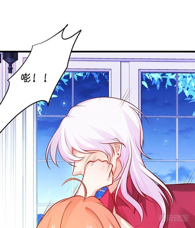 女人，我的身材你可满意~(1/2)-第160话