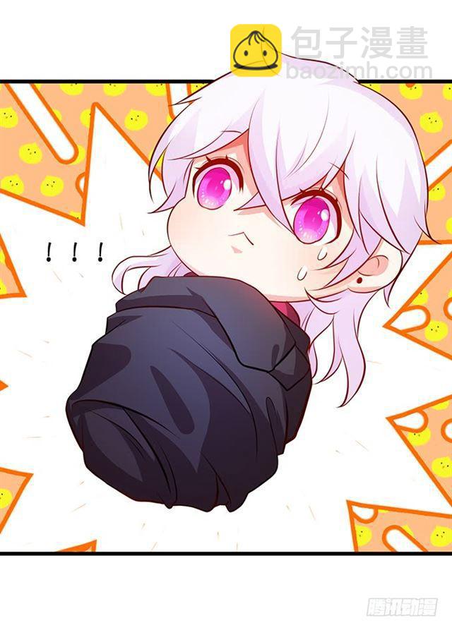 女人，我的身材你可满意~(1/2)-第160话