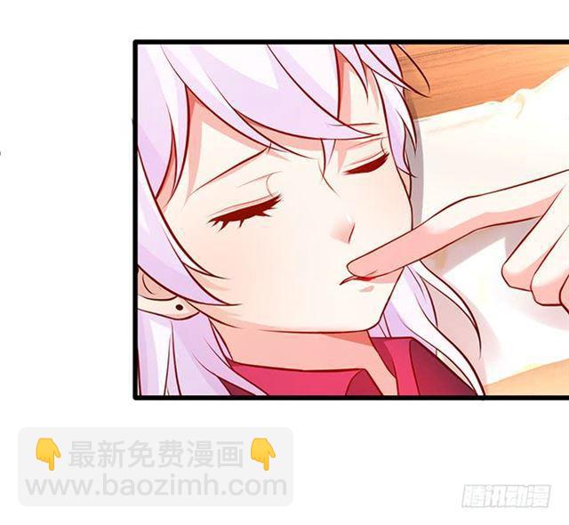 女人，我的身材你可满意~(1/2)-第160话