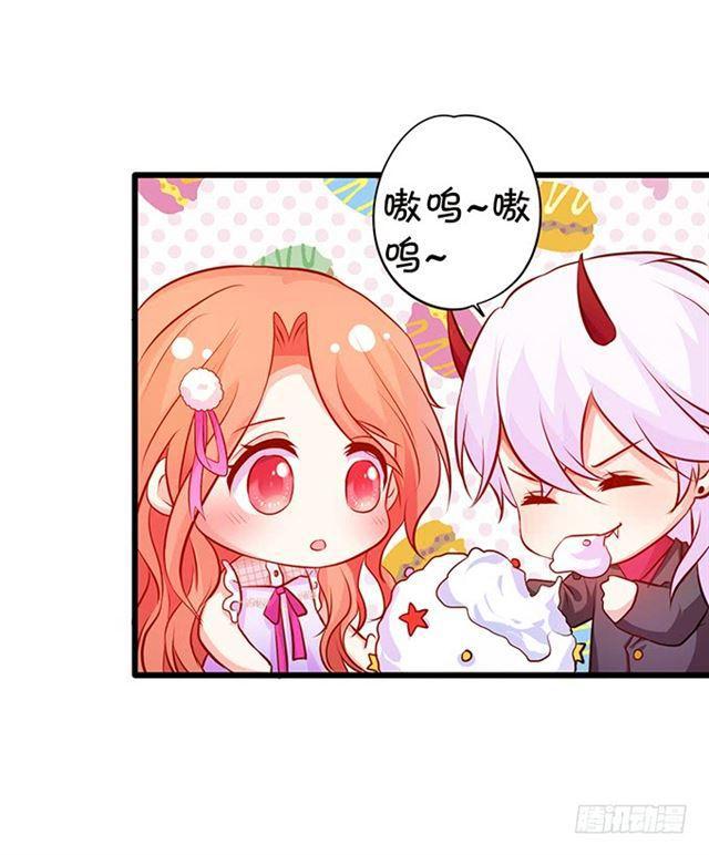 真香警告~(1/2)-第162话