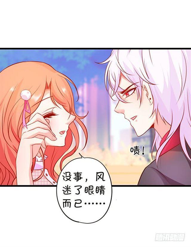真香警告~(1/2)-第162话