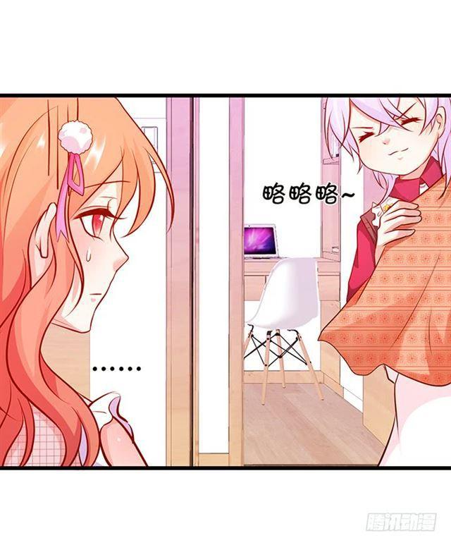 真香警告~(1/2)-第162话