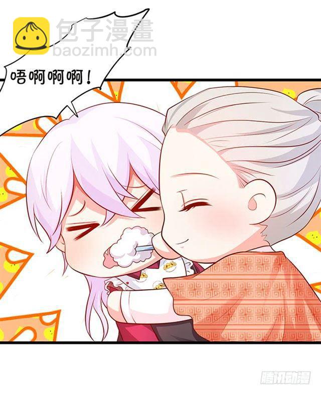 真香警告~(1/2)-第162话
