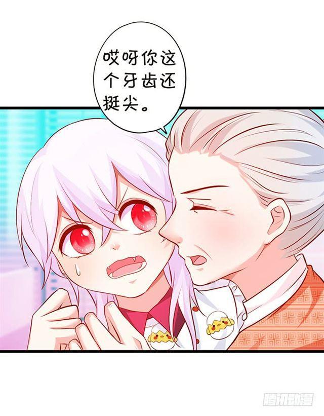 真香警告~(1/2)-第162话