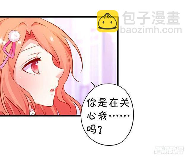 真香警告~(1/2)-第162话
