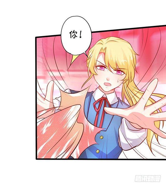 总有一天我会打败你！(1/2)-第164话