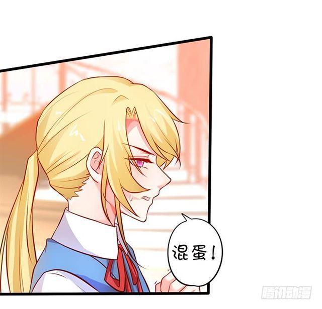 总有一天我会打败你！(1/2)-第164话