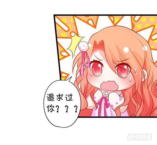 总有一天我会打败你！(1/2)-第164话