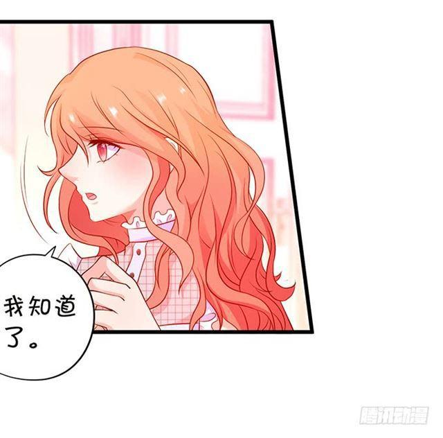 总有一天我会打败你！(1/2)-第164话