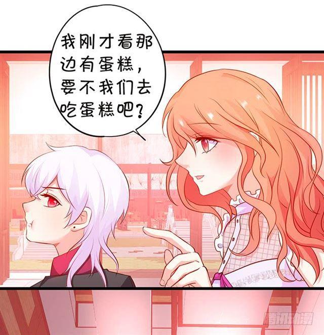 总有一天我会打败你！(1/2)-第164话