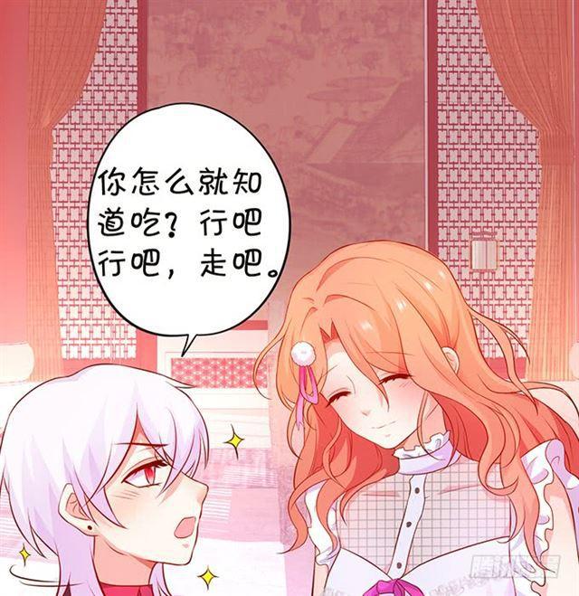 总有一天我会打败你！(1/2)-第164话
