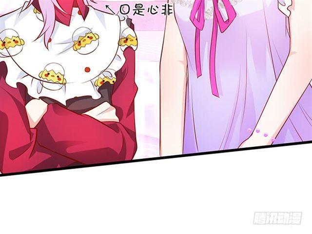 总有一天我会打败你！(1/2)-第164话