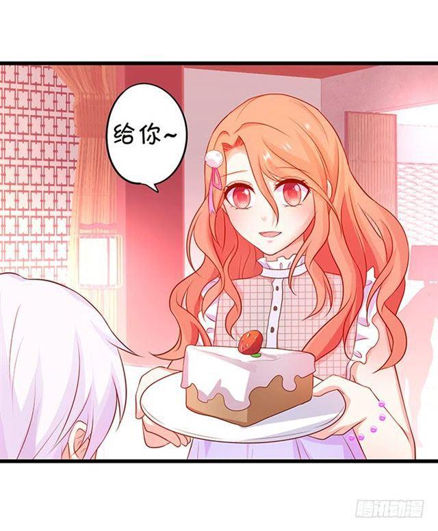 总有一天我会打败你！(1/2)-第164话