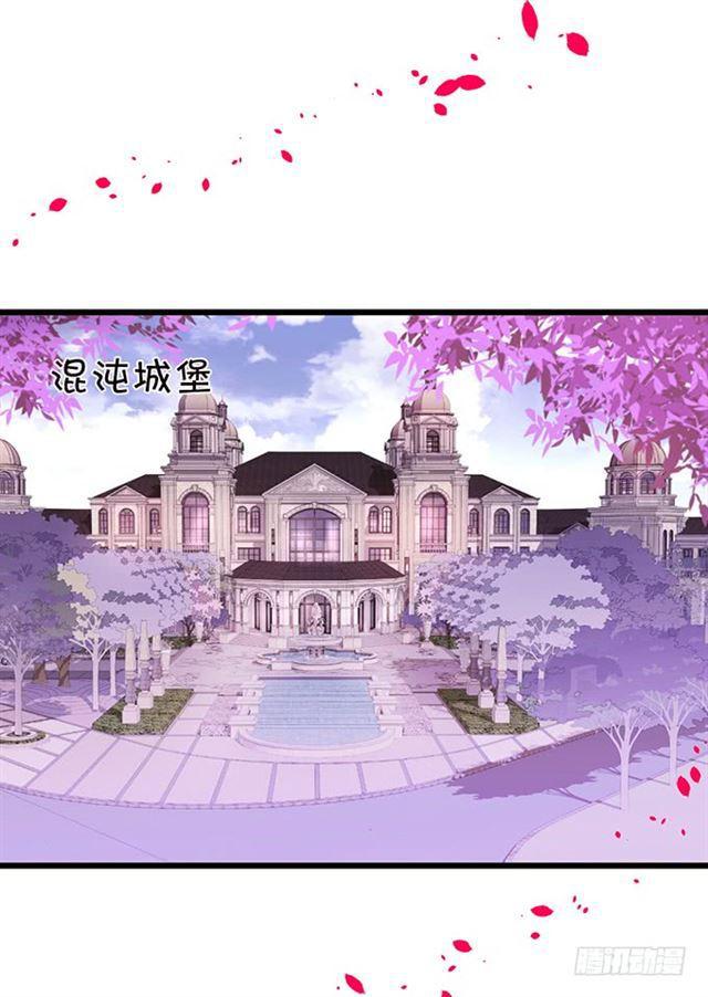 总有一天我会打败你！(1/2)-第164话