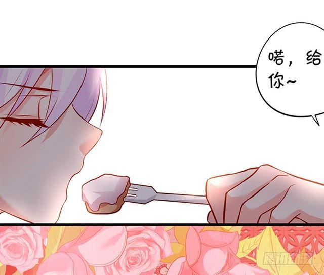 总有一天我会打败你！(1/2)-第164话