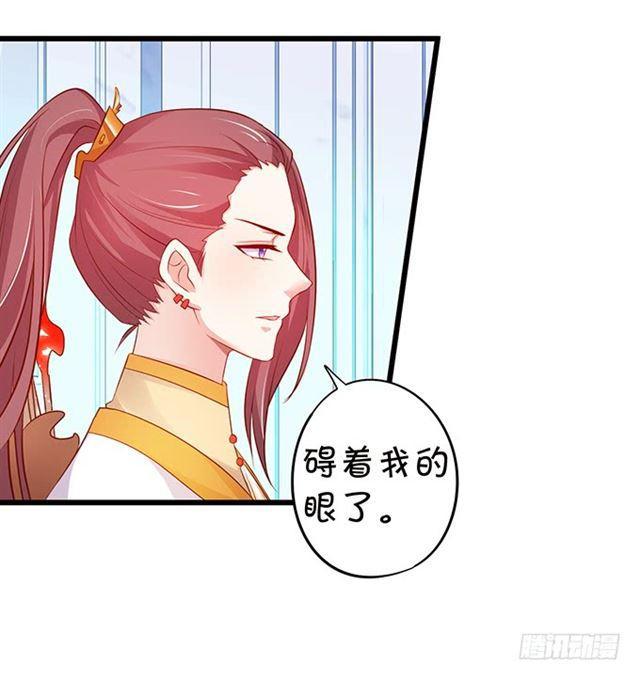 总有一天我会打败你！(1/2)-第164话