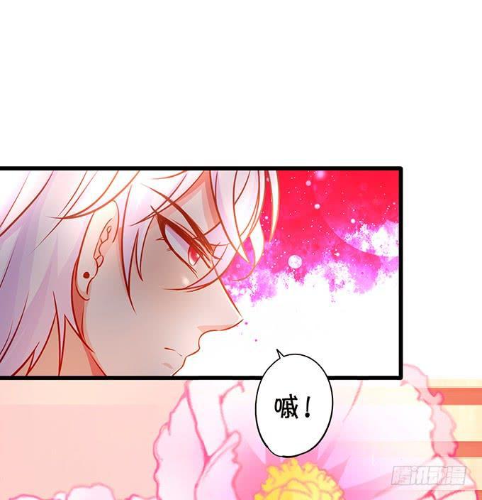 与你共赴一场约~(1/2)-第166话
