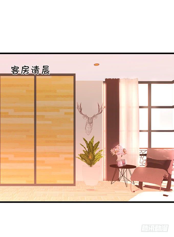 与你共赴一场约~(1/2)-第166话