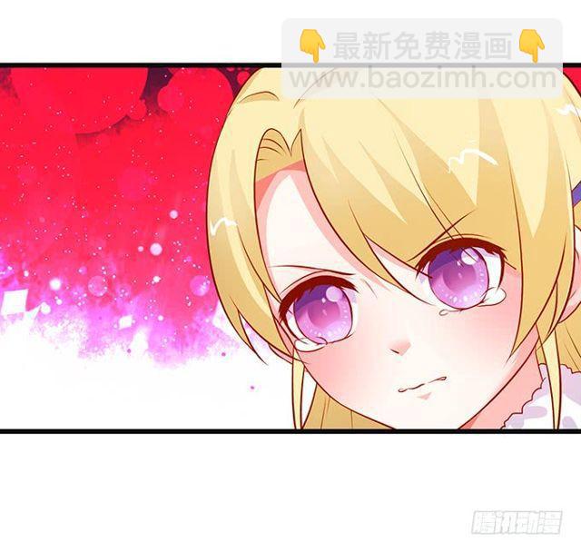 我不希望她受到伤害&hellip;&hellip;(1/2)-第170话