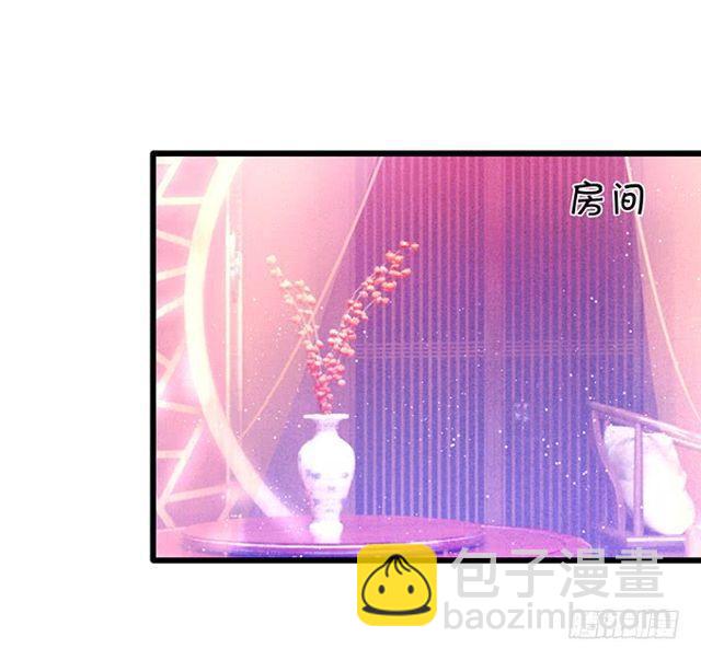 我不希望她受到伤害&hellip;&hellip;(1/2)-第170话