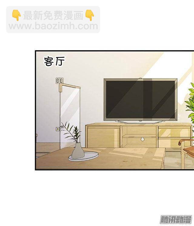 不想和你分开一刻(1/2)-第18话