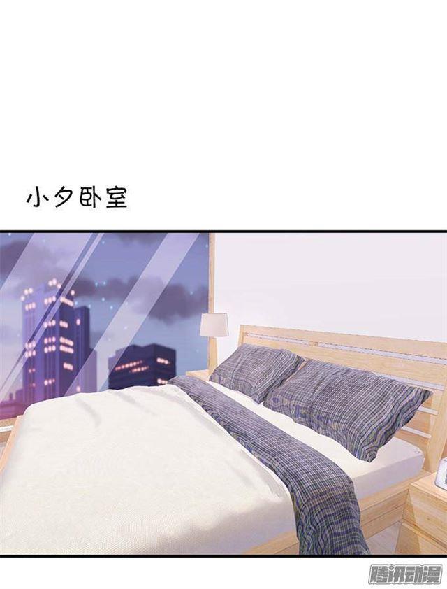 不想和你分开一刻(1/2)-第18话
