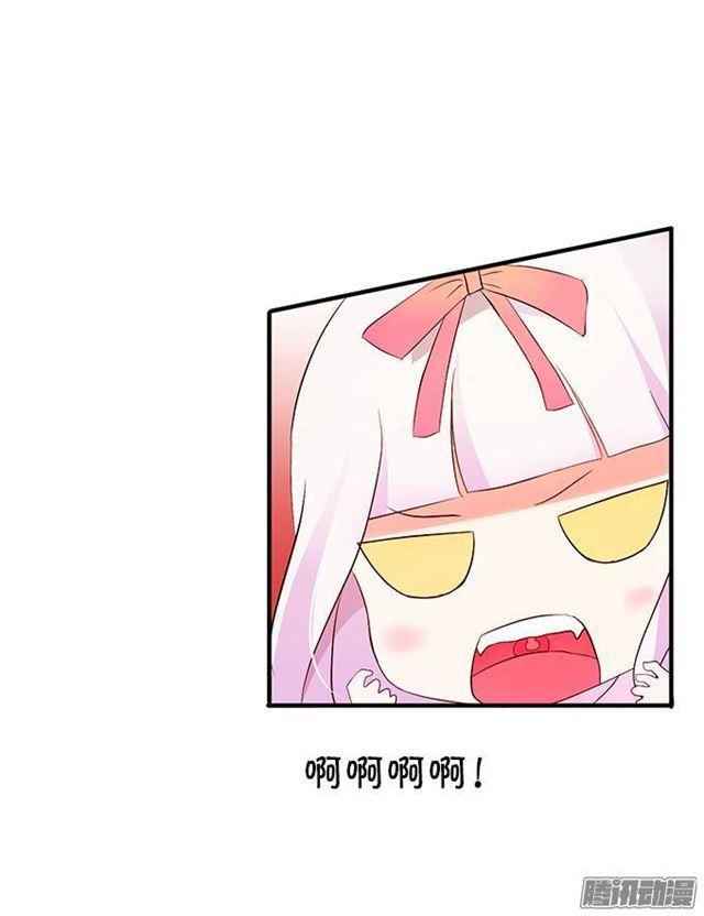 不想和你分开一刻(1/2)-第18话