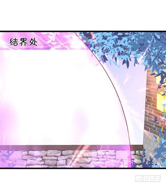大白话来了。(1/2)-第172话