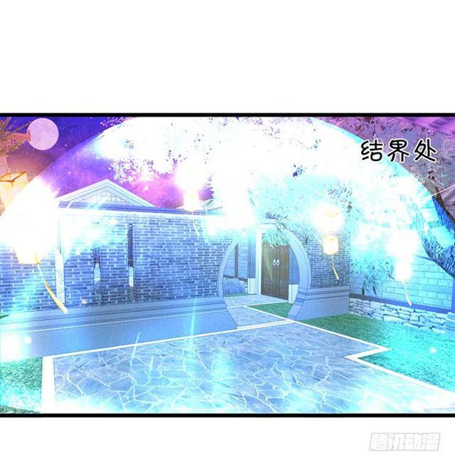 大白话来了。(1/2)-第172话