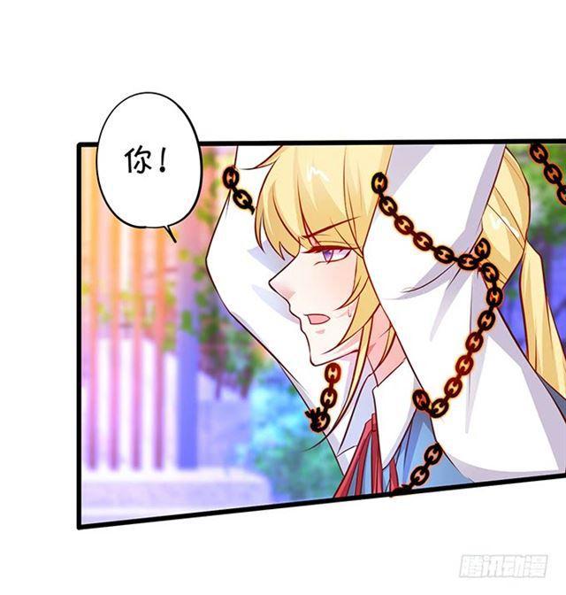 大白话来了。(1/2)-第172话