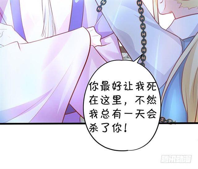大白话来了。(1/2)-第172话