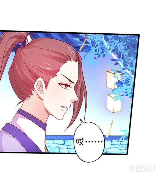 大白话来了。(1/2)-第172话