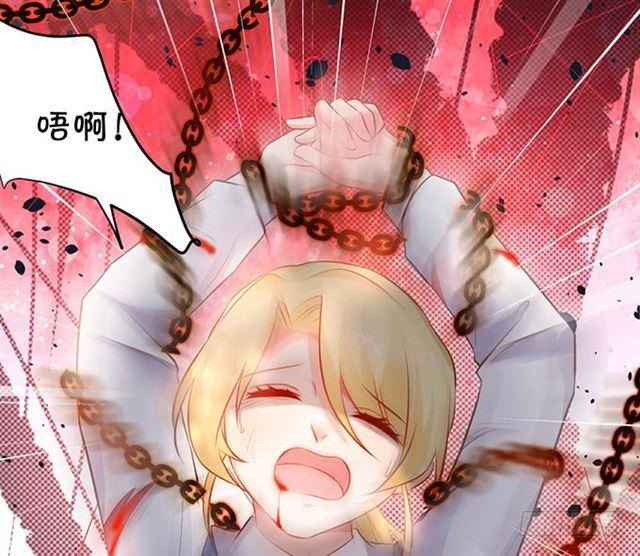 大白话来了。(1/2)-第172话