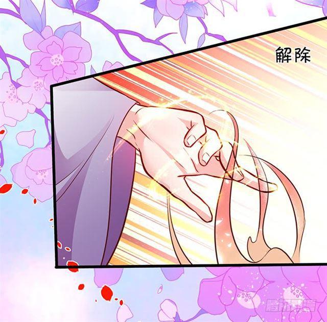 大白话来了。(1/2)-第172话