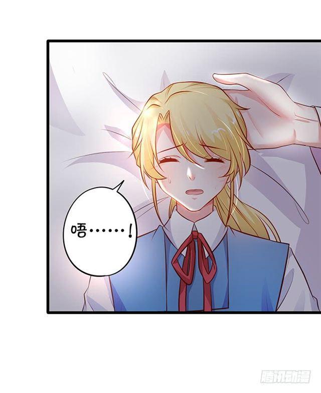 大白话来了。(1/2)-第172话