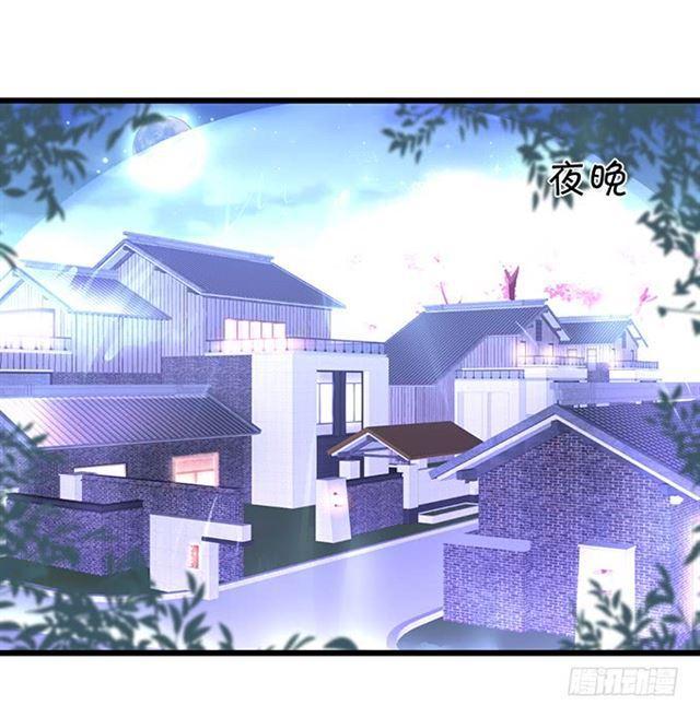 大白话来了。(1/2)-第172话