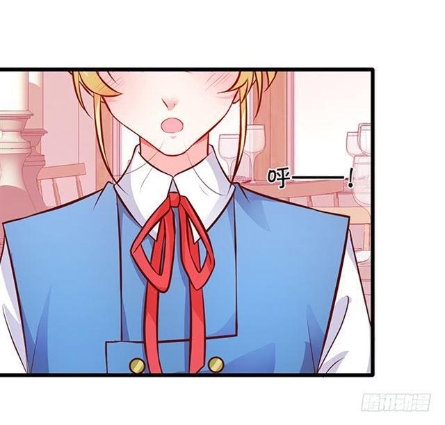 我不应该在这里，应该在车底。(1/2)-第174话