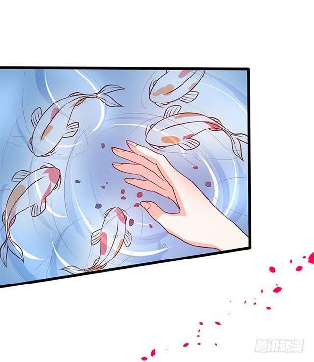 我不应该在这里，应该在车底。(1/2)-第174话