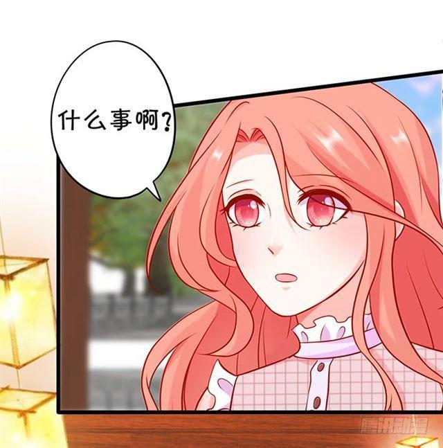 我不应该在这里，应该在车底。(1/2)-第174话