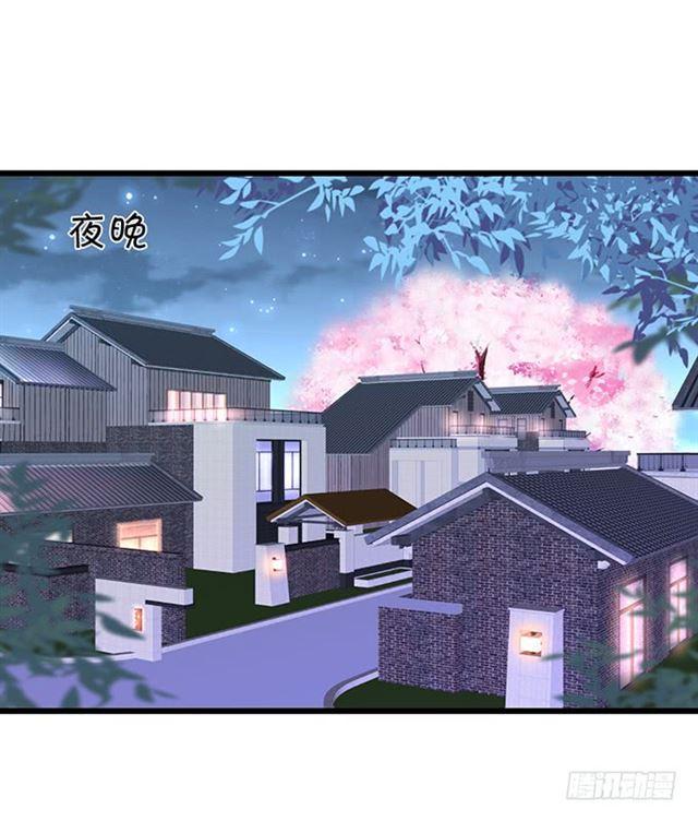 我不应该在这里，应该在车底。(1/2)-第174话