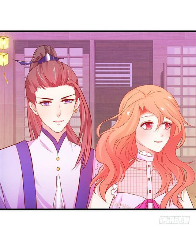 我不应该在这里，应该在车底。(1/2)-第174话