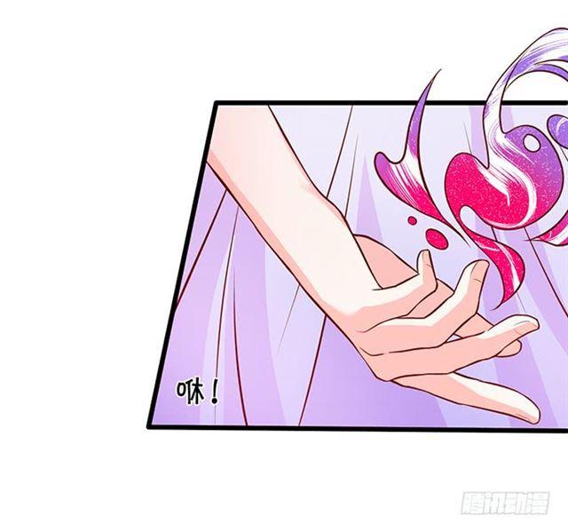 来不及说我爱你！(1/2)-第176话