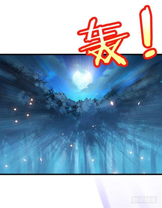 来不及说我爱你！(1/2)-第176话